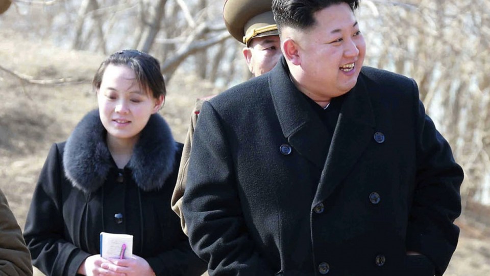 North Korea Kim yo-jong