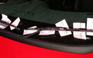 Shopping centre car park fines