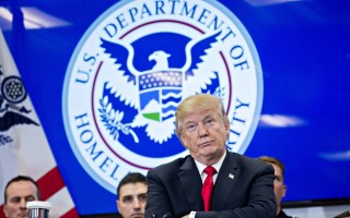 Trump memo