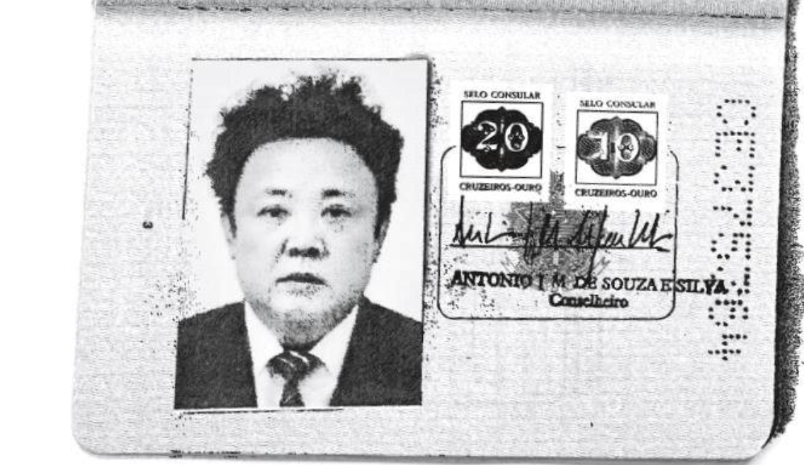 kim jong il