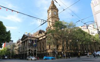 melbourne city council