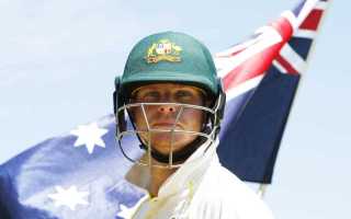 Steve Smith