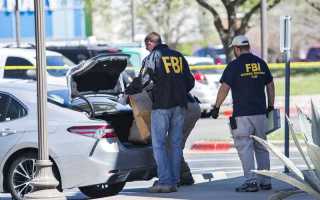 Austin bombing