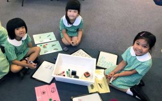 Migrant school children