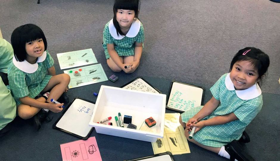 Migrant school children