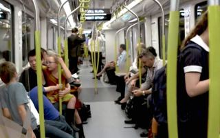 Northwest Metro train