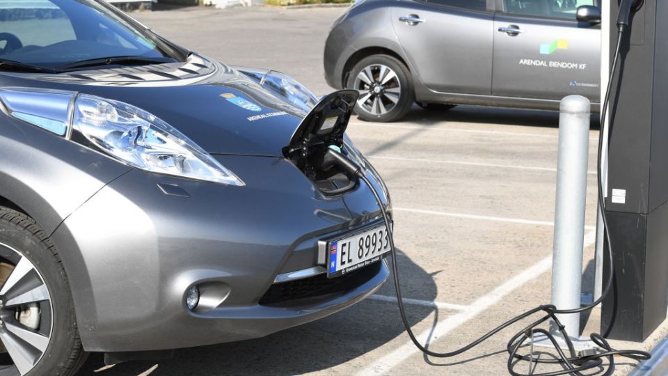 EV charging station subsidy