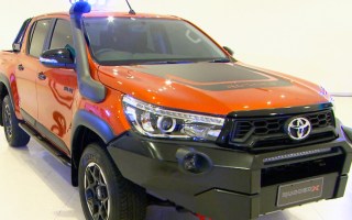 toyota rugged x