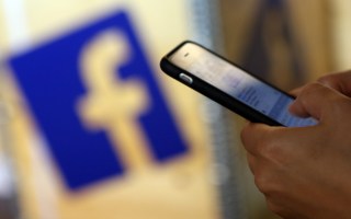 An estimation of one in 50 Australian Facebook users are thought to have their data leaked.
