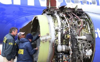 ntsb