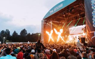 Groovin The Moo pill test