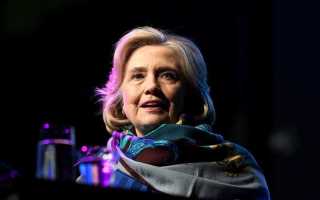 Hillary Clinton