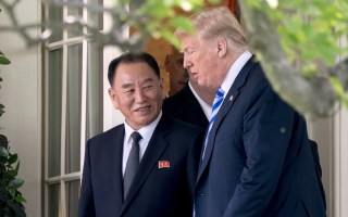 donald trump meeting singapore