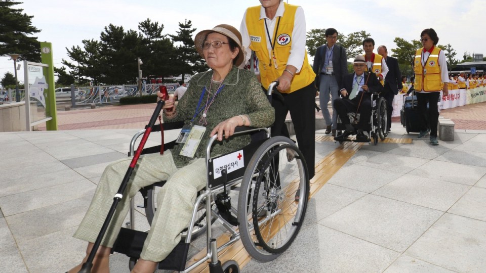 korea family reunion