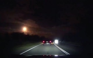 Meteor Perth