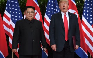 Donald Trump Kim Jong-un summit