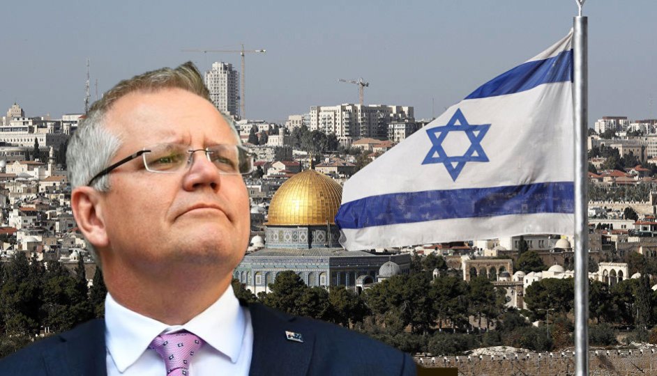 Jerusalem embassy