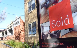 home seller profit