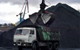 coal solar gas