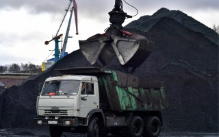 coal solar gas