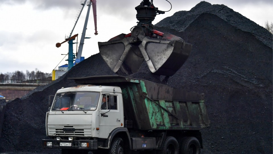 coal solar gas