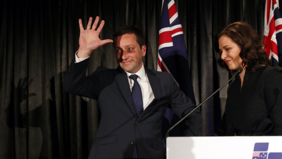 matthew guy concedes defeat in Victorian election