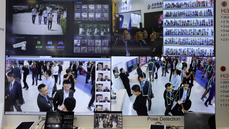 china social credit map