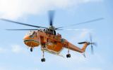 firefighting helicopter crash