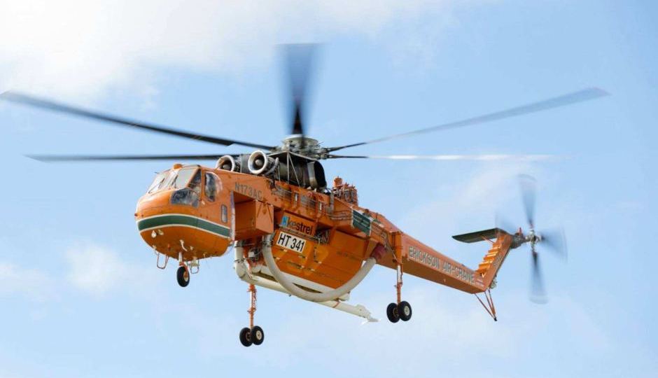 firefighting helicopter crash