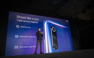 new chinese mobile phones