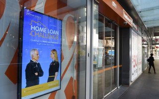 mortgage brokers commissions