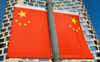 china-flag
