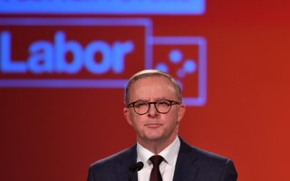 anthony albanese a better future