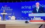 Mr Morrison gave a speech sharply critical of China at an event jointly organised by the IDU.