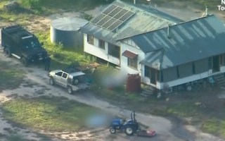 wieambilla shooting queensland blockies police