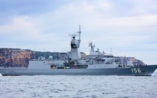 China sonar pulse