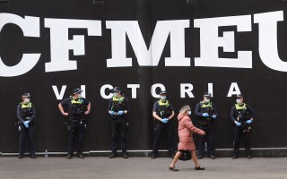 CFMEU EDM