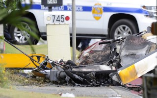 australian hawaii chopper dead