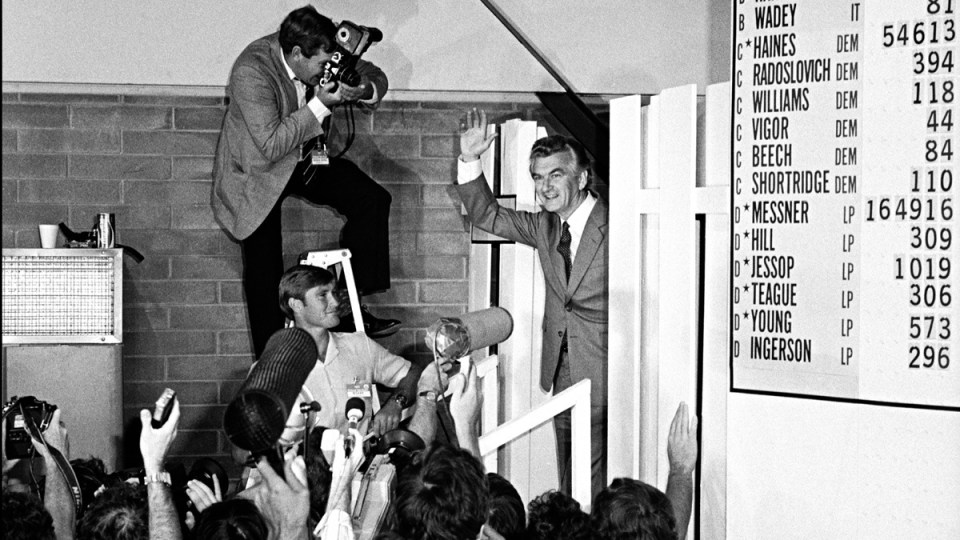 Bob Hawke waves to news cameras following his victory at the 1983 election.