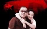 writer detained china