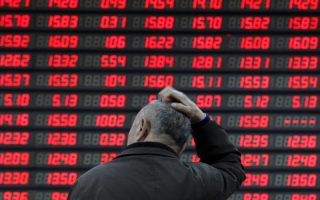 Australian shares slide