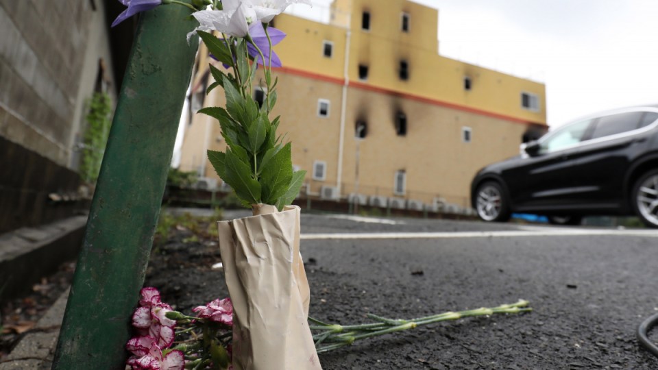 kyoto-arson-suspect-arrest