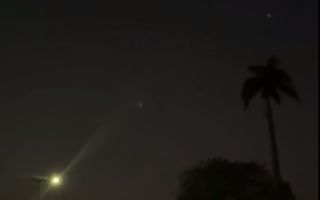 bright light australia moon