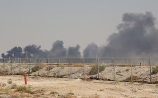 The Abqaiq oil processing plant was hit in the attacks.