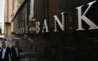 RBA