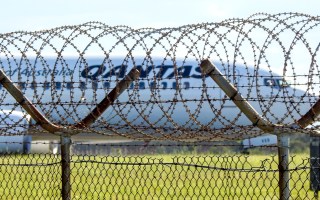 qantas hack