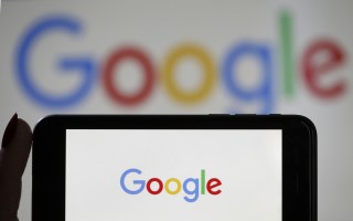 mandatory code google facebook