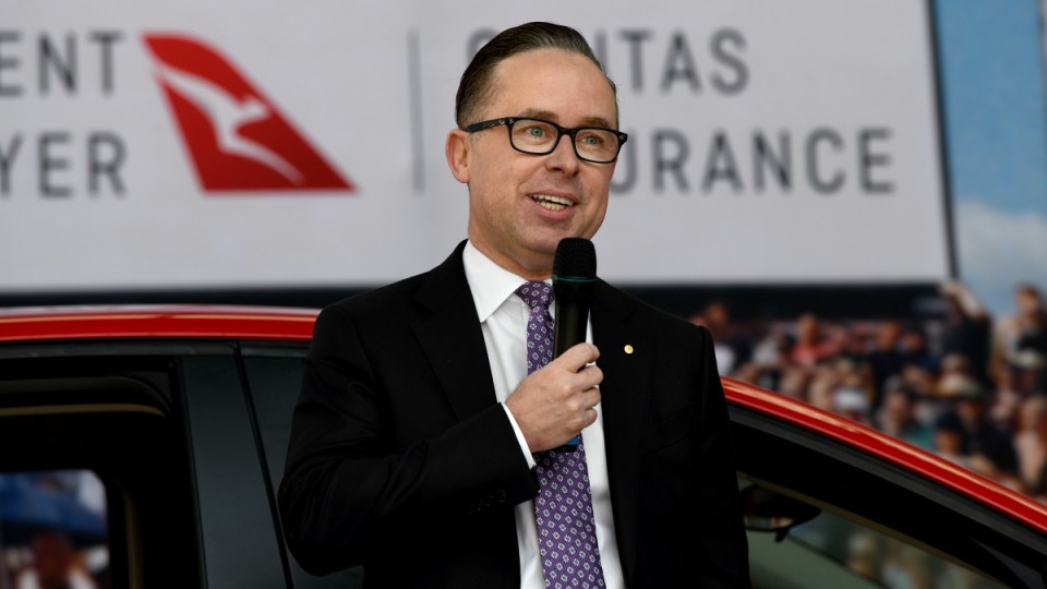 Qantas insurance policies