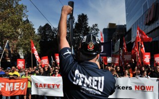 CFMEU