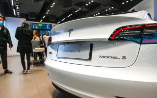 Tesla recall